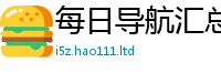 2025新澳门天天精准大全谜语惟7777788888精准新奥马会传